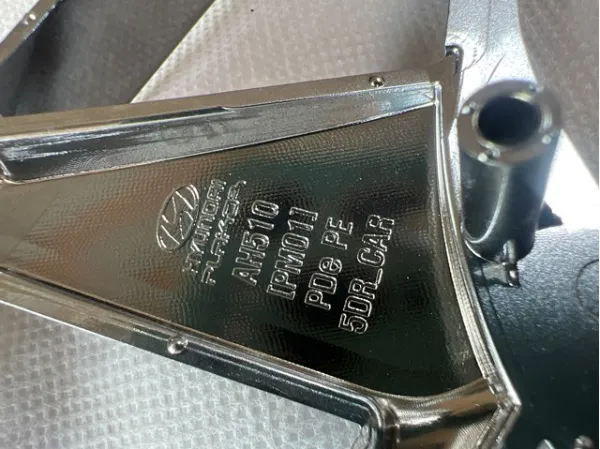 Решетка радиатора 86351G4510 Honda