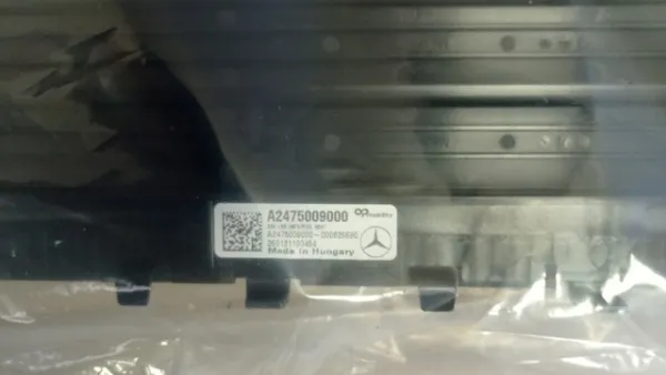 Верхний дефлектор радиатора A2475051400 Mercedes