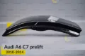 Стекло фары левой Lemarix A0404841