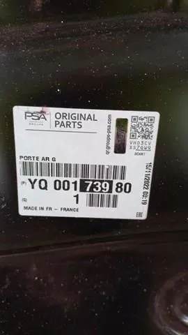 Дверь задняя левая YQ00173980 Peugeot/Citroen
