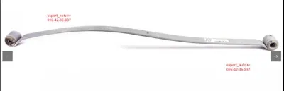 Лист рессоры задней TES 3199570119ZT