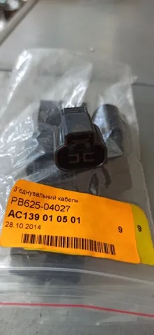  PB62504027 Hyundai/Kia