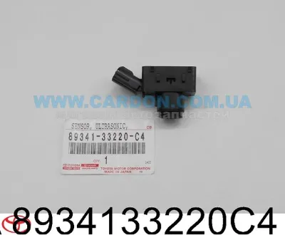 Датчик сигнализации парковки (парктроник) передний TOYOTA 8934133220C4