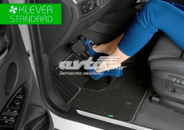 Коврики Hyundai Ix35 LM