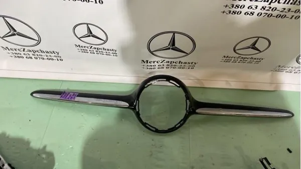  A1188880100 Mercedes