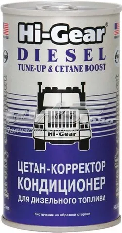 Очиститель дизельной топливной системы HI-GEAR HG3435