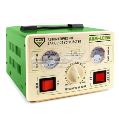Зарядное устройство для АКБ ARMER ARMLC15B