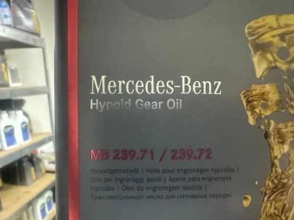 Трансмиссионное масло A000989730411 Mercedes
