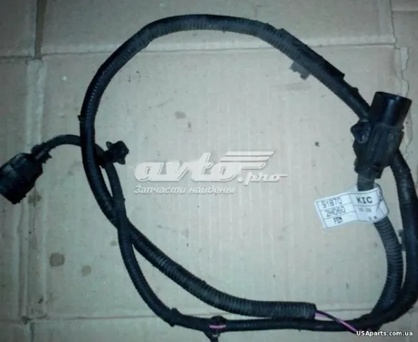  918702H060 Hyundai/Kia