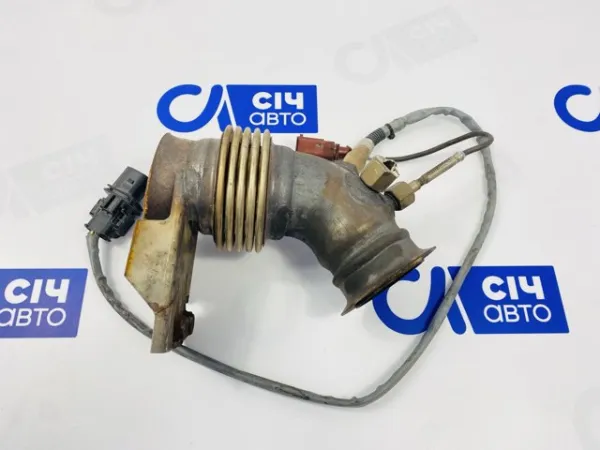  2E0131709C VAG