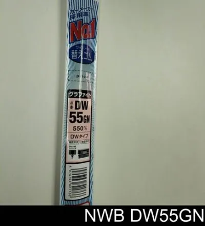 Резинка щетки стеклоочистителя водительская NWB DW55GN