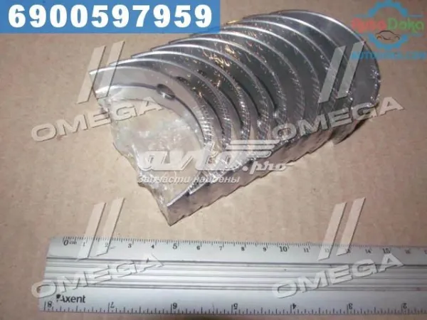 Вкладыши коленвала коренные, комплект, стандарт (STD) MS2805ASTD NDC