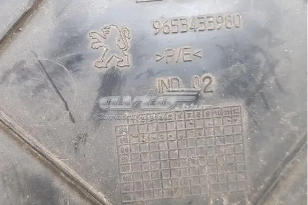  9653433980 Peugeot/Citroen