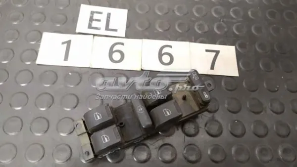  B113746130 Chery