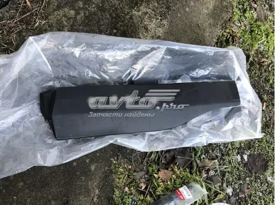 Молдинг двери задней правой TOYOTA 7507742040