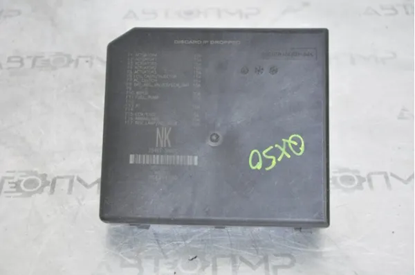 Блок предохранителей 284B75NA0C Nissan/Infiniti