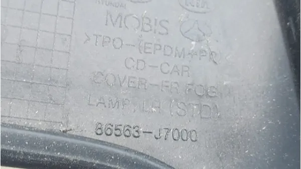  86563J7000 Hyundai/Kia
