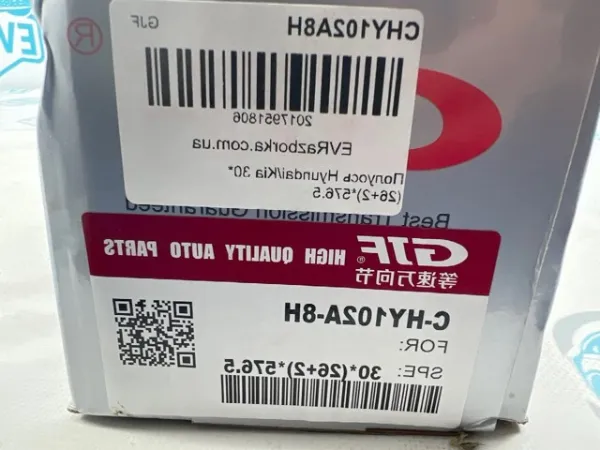 ШРУС внутренний правый 49501D3140 Market (OEM)