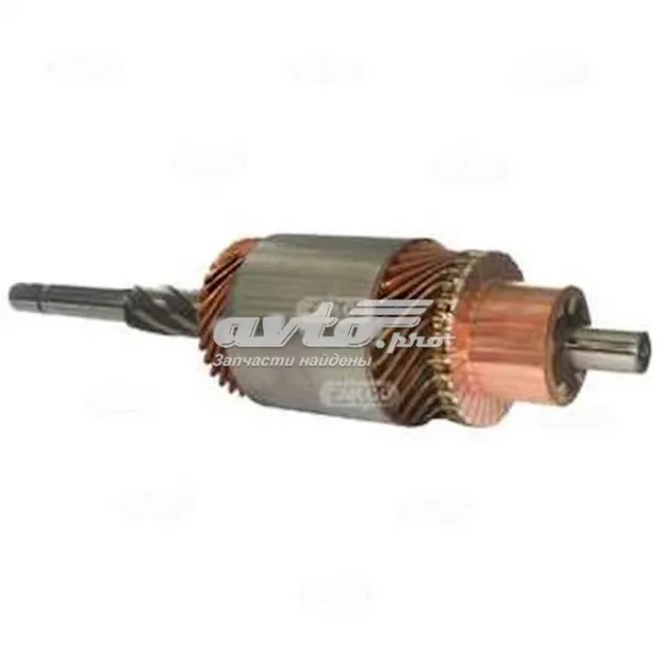 Якорь стартера 73695 VALEO