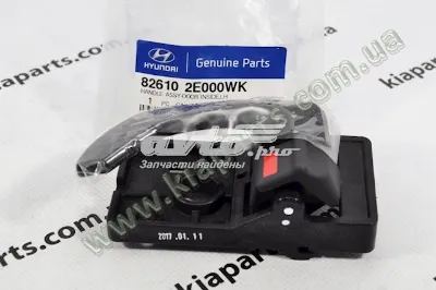 Ручка двери левой внутренняя передняя/задняя HYUNDAI 826102E000WK