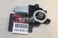 Мотор стеклоподъемника двери передней правой VOLVO 30724933