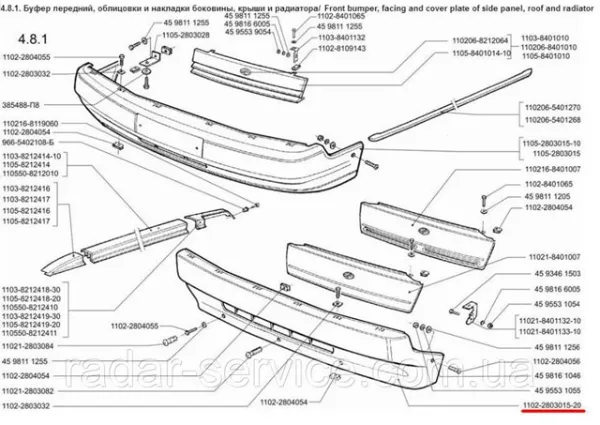 Бампер на авто ЗАЗ TAVRIA 1102 хэтчбек (1987 - 2007) цена, от 31.52 USD