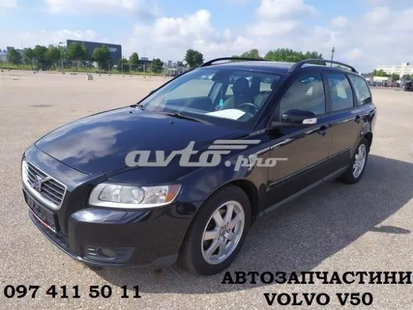 Проставка задней пружины 3M515599BE Ford