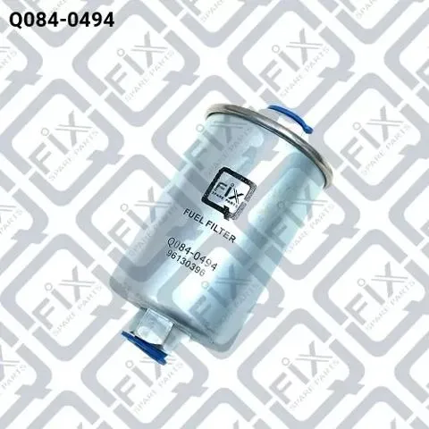 Топливный фильтр Q0840494 Q-fix