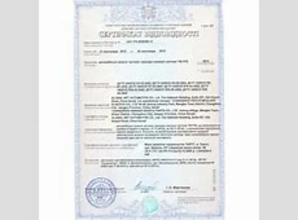 Заглушка (решетка) противотуманных фар бампера переднего левая FP3253913 FPS