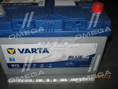 Акумуляторна батарея Варта 72 А/г 12 В (572501076)