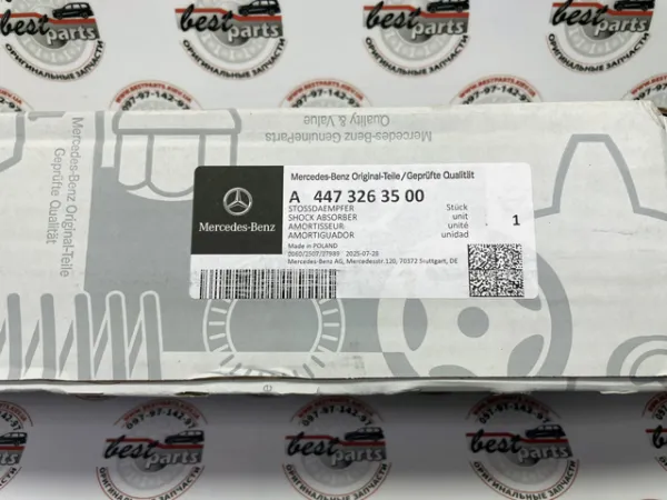  A4473263500 Mercedes
