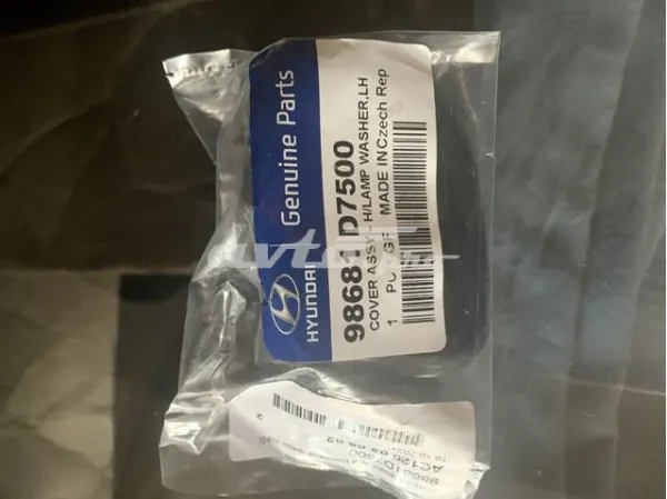 Накладка форсунки омывателя фары передней 98681D7500 Hyundai/Kia