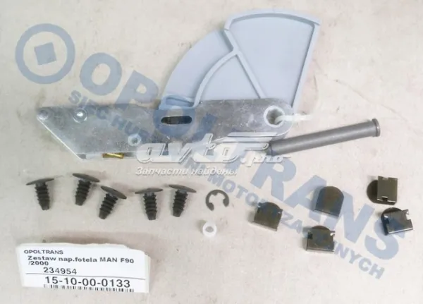  1674853 DAF