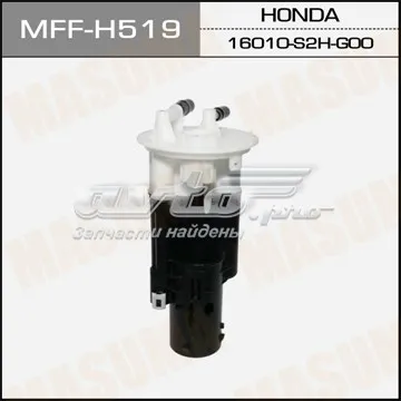 Топливный фильтр MFFH519 Masuma