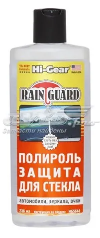 Антидождь HI-GEAR HG5644