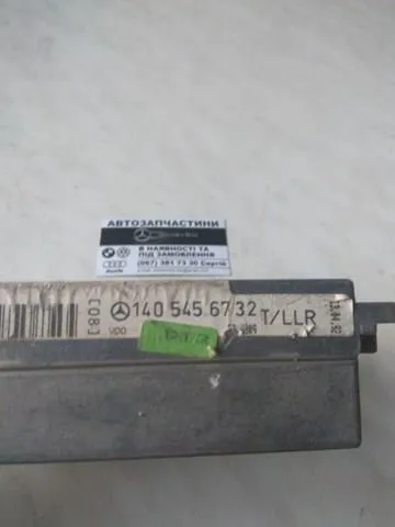 A1405456732 Mercedes