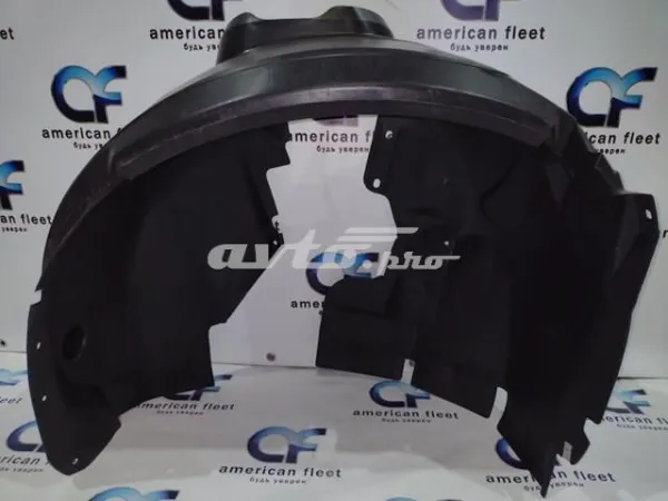 Правый подкрылок переднего крыла Ford AM5Z16102A цена, от