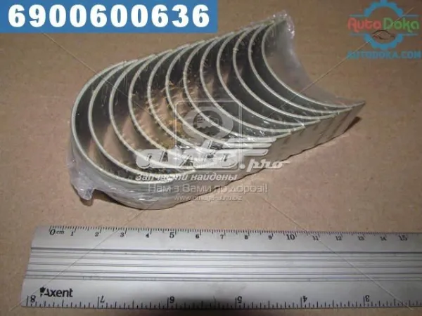 Вкладыши шатунные R096HSTD Taiho