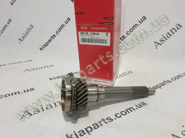  0K72A27261 Hyundai/Kia
