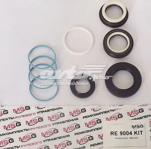 Ремкомплект рулевой рейки SU9006KIT Emmetec