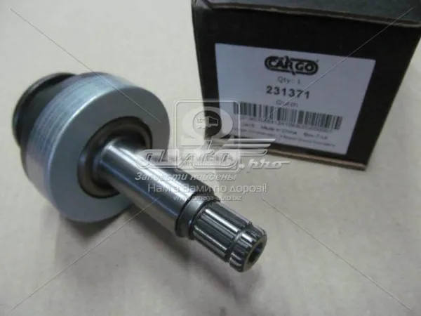 Купить 231371 Cargo Бендикс стартера