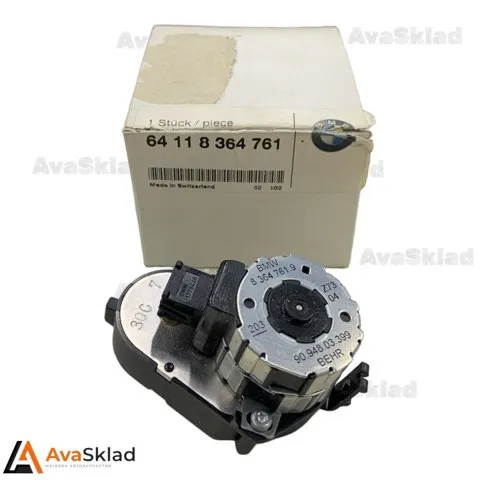 Привод заслонки печки 64118364761 BMW