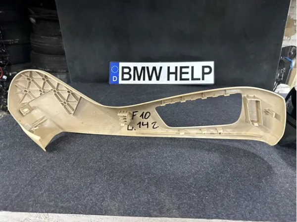  52107317441 BMW
