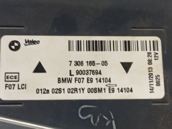  63217306165 BMW