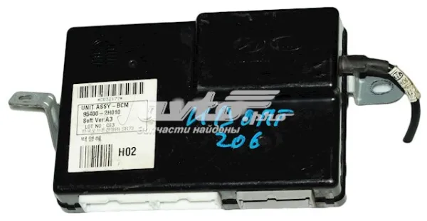  954002H010 Hyundai/Kia