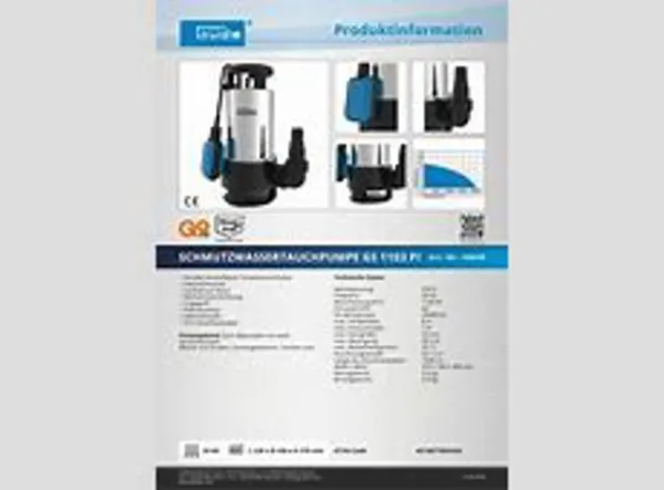Стекло двери передней левой GS1103D301 FPS