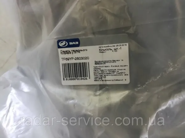 Бампер на авто ZAZ TF69YP2803020 цена, от