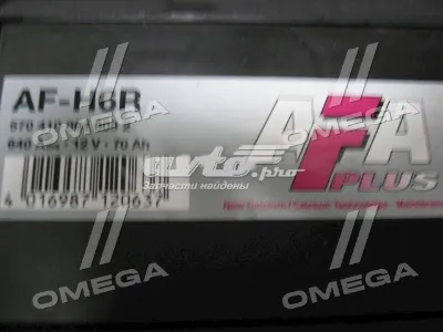 Аккумуляторная батарея АФА 70 А/ч 12 В (570410064)