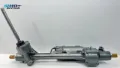 Рулевая рейка BOSCH KS00001960