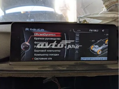 Магнитола (радио AM/FM) BMW 65129325978